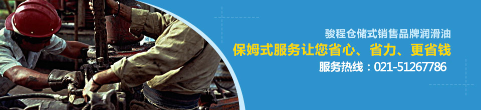 保姆式服務讓您省心，省力，更省錢