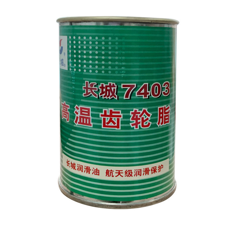 長城7403號(hào)高溫齒輪潤滑脂