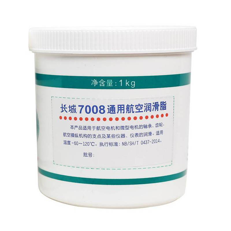 長(zhǎng)城牌7007、7008通用航空潤(rùn)滑脂
