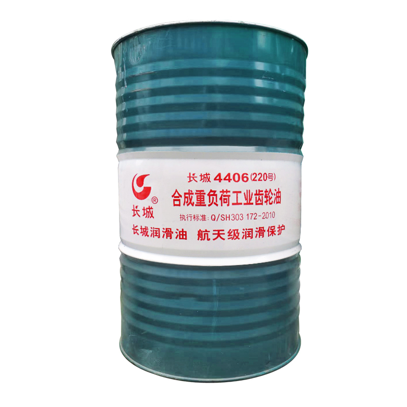 長(zhǎng)城牌4406合成重負(fù)荷工業(yè)齒輪油