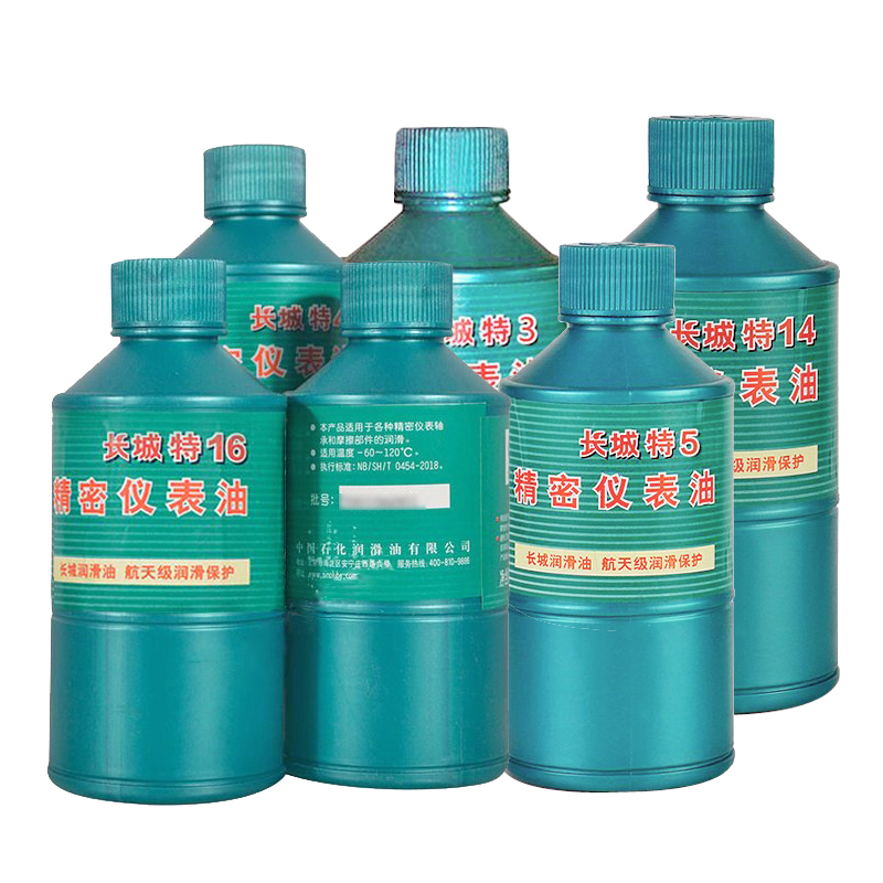 長城牌特3、4、5、14、16號精密儀表油