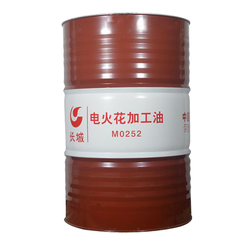 長(zhǎng)城牌電火花加工油M0252