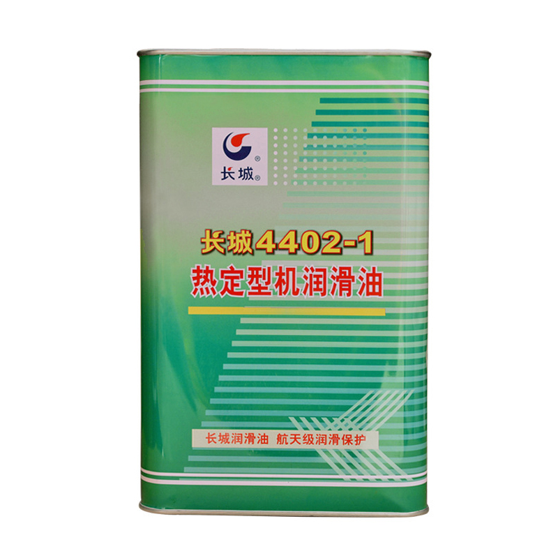 長(zhǎng)城牌4402系列熱定型機(jī)油
