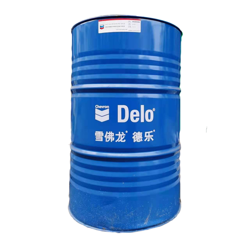 加德士 銀德樂多級機(jī)油Delo Silver Multigrade
